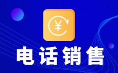 重庆外包客服一般多少钱?